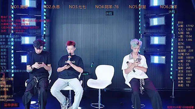 YDHY-BOY-01 online show from 06.12.26