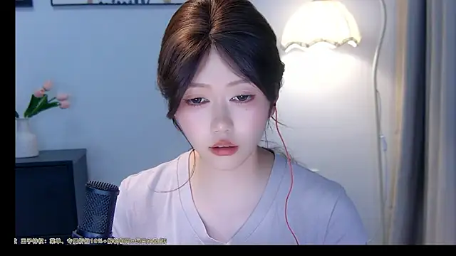 Snapshot of xiaomao-2026 chatting on 06.27.26 xiaomao-2026 online show from 06.27.26
