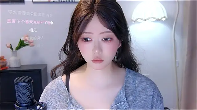 Snapshot of xiaomao-2026 chatting on 07.10.26 xiaomao-2026 online show from 07.10.26