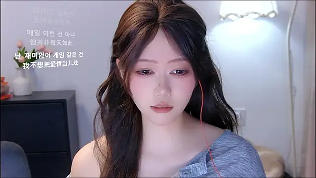 Snapshot of xiaomao-2026 chatting on 07.12.26 xiaomao-2026 online show from 07.12.26