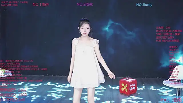 sexybaby-0001 online show from 06.22.26