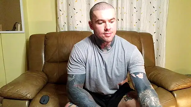 nathaniel 13 online show from 07.31.26