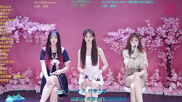 SK-121 online show from 07.11.26