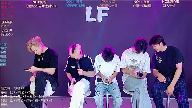 M-handsome-boy online show from 07.03.26