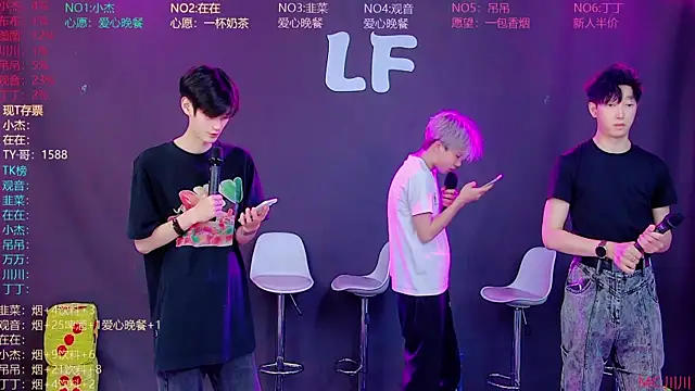 M-handsome-boy online show from 08.02.26