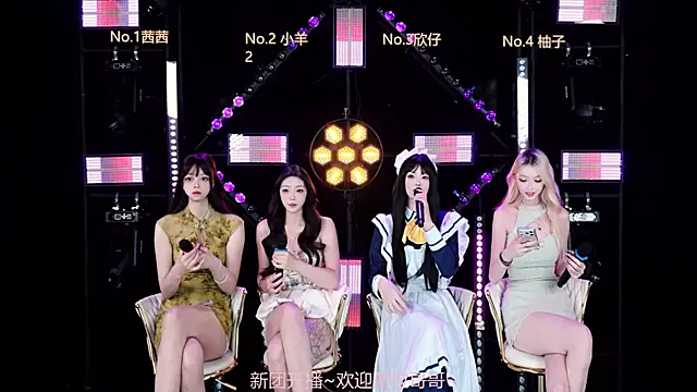 Alice-520 online show from 06.22.26