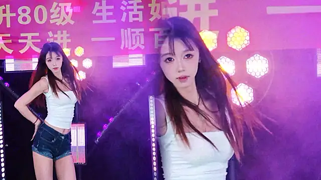 Alice-520 online show from 07.15.26