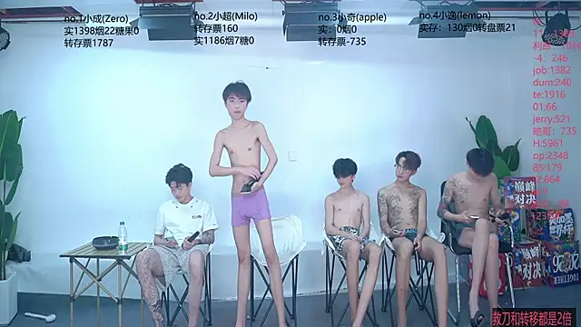 SOL-07 online show from 07.11.26