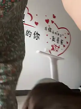 Snapshot of suyabb chatting on 07.01.26 suyabb online show from 07.01.26
