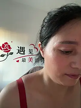 Snapshot of suyabb chatting on 07.14.26 suyabb online show from 07.14.26