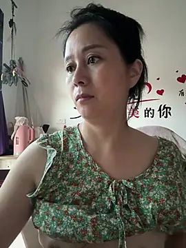 Snapshot of suyabb chatting on 07.21.26 suyabb online show from 07.21.26