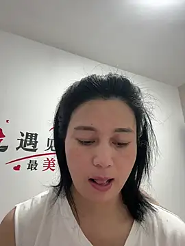 Snapshot of suyabb chatting on 07.28.26 suyabb online show from 07.28.26
