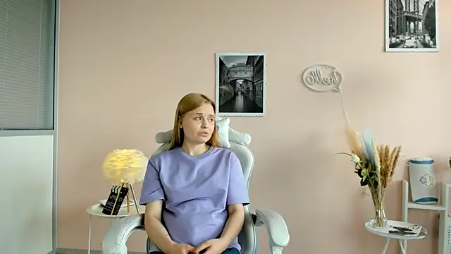 EloiseAlmario online show from 06.19.26