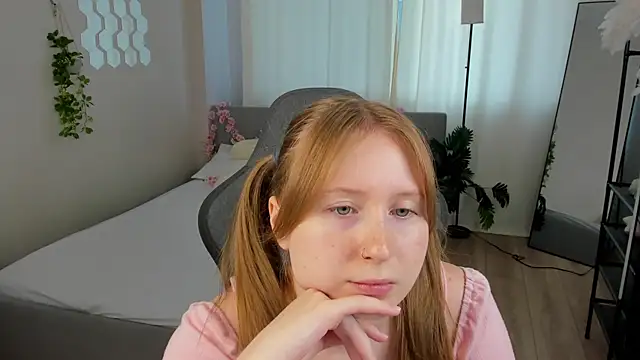 LiliTiny online show from 07.27.26