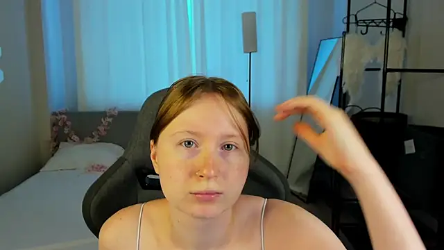 LiliTiny online show from 08.07.26