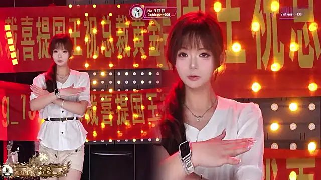 Goddess--001 online show from 07.16.26