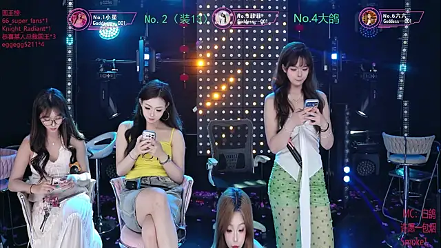 Goddess--001 online show from 07.30.26