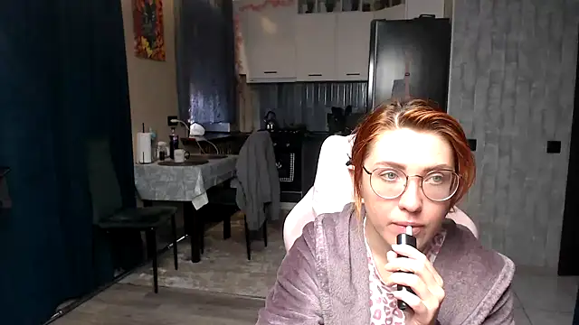 Reginasmilee online show from 04.26.26