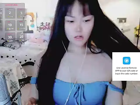 achuchuj online show from 06.25.26
