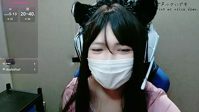 Snapshot of uni_hisohiso chatting on 07.09.26 uni hisohiso online show from 07.09.26