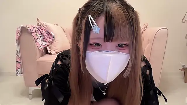 uni u2 online show from 07.07.26