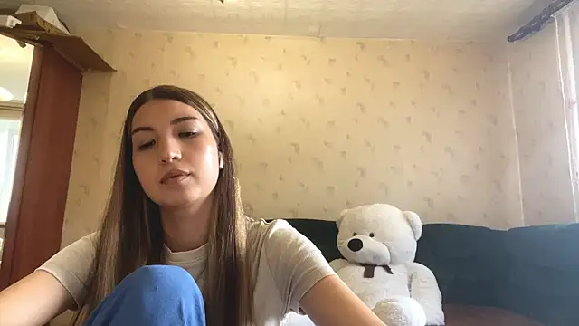 EIIieRin online show from 07.08.26