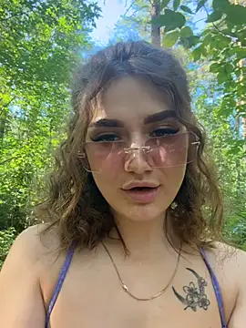 AlexandriaUrquhart online show from 07.14.26