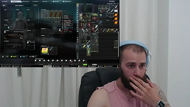 Snapshot of Chris_Dragon chatting on 07.14.26 Chris Dragon online show from 07.14.26