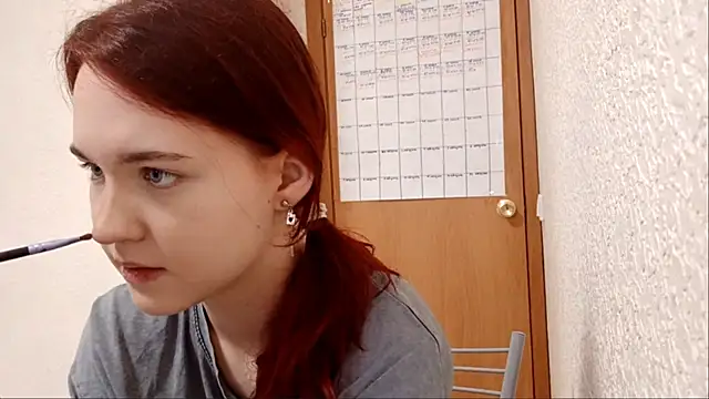 Snapshot of CeredBearer chatting on 07.21.26 CeredBearer online show from 07.21.26