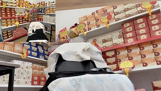 Katy Bae online show from 12.20.25