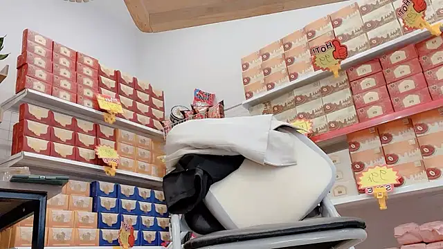 Katy Bae online show from 02.06.26