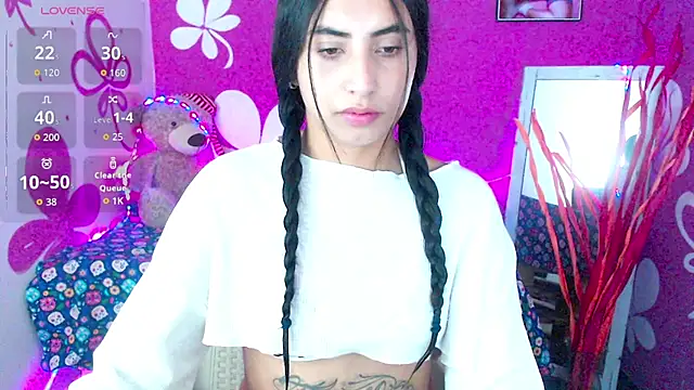 MeiLune online show from 07.27.26