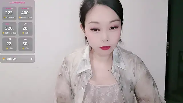 Snapshot of Linda-rui chatting on 08.04.26 Linda-rui online show from 08.04.26