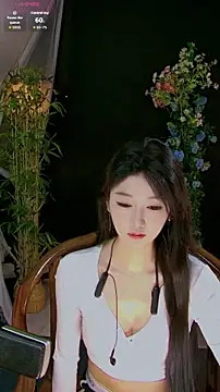 Snapshot of chuqing_NO1 chatting on 08.02.26 chuqing NO1 online show from 08.02.26