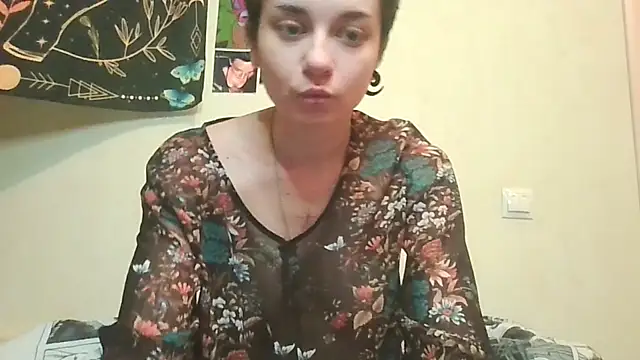 uwu emmy online show from 08.08.26