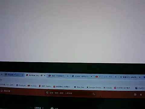 minjunXuu online show from 08.08.26