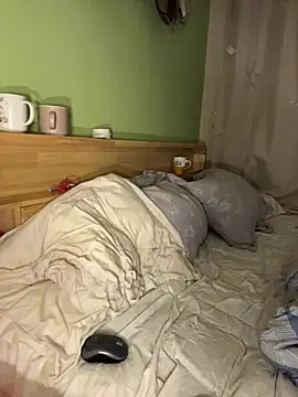 Gessifossa online show from 11.08.25