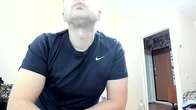 SanFrantsisko online show from 11.27.25