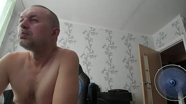 Snapshot of SanFrantsisko chatting on 07.28.26 SanFrantsisko online show from 07.28.26