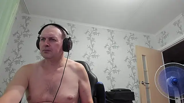 Snapshot of SanFrantsisko chatting on 07.29.26 SanFrantsisko online show from 07.29.26