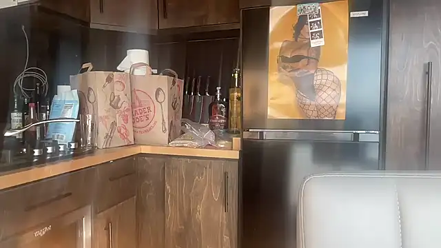 Sad1st1kSadie online show from 02.21.26