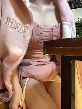 Snapshot of Meilian2021 chatting on 03.07.26 Meilian2021 online show from 03.07.26