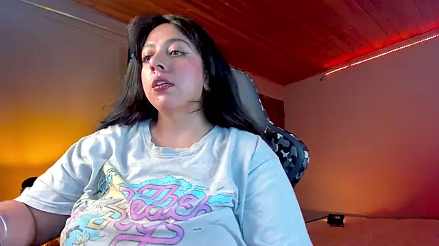 coraline latin online show from 12.28.24