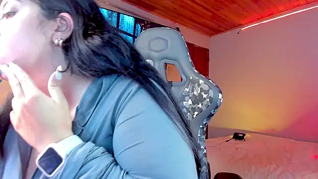 coraline latin online show from 01.09.25