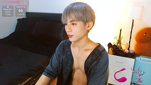 WildestTwink online show from 05.11.26