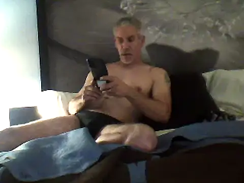 Snapshot of Biknight chatting on 12.17.24 Biknight online show from 12.17.24