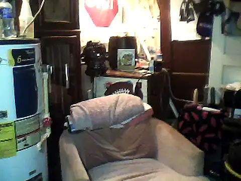 Snapshot of Biknight chatting on 02.12.25 Biknight online show from 02.12.25