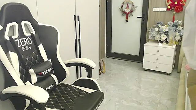 Hanako love online show from 01.16.25