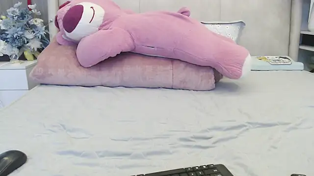 Hanako love online show from 01.28.25