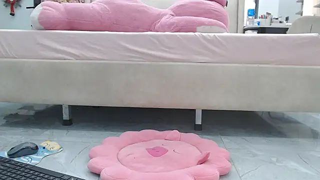 Hanako love online show from 01.16.26